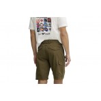 Napapijri Noto 2.0 Ανδρική Βερμούδα Cargo Χακί