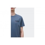 Napapijri Kasba Ανδρικό Κοντομάνικο T-Shirt Γκρι