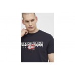 Napapijri Aylmer Ανδρικό Κοντομάνικο T-Shirt Μαύρο