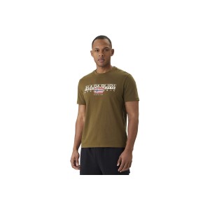 Napapijri S-Aylmer T-Shirt Ανδρικό (NP0A4HTOG3A1)
