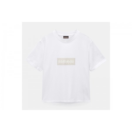 Napapijri S-Box Logo Ss W T-Shirt Γυναικείο 
