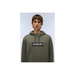 Napapijri B-Box Logo Hoodie Ανδρικό (NP0A4I19G0A1)