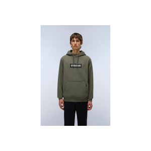 Napapijri B-Box Logo Hoodie Ανδρικό (NP0A4I19G0A1)