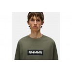 Napapijri Box Logo Ανδρικό Κοντομάνικο T-Shirt Χακί
