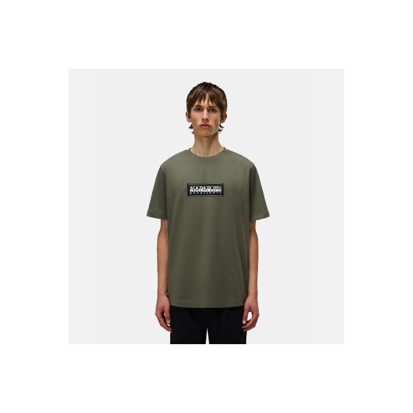 Napapijri Box Logo Jersey T-Shirt Ανδρικό (NP0A4I3LG0A1)