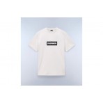Napapijri Box Logo Ανδρικό Κοντομάνικο T-Shirt Εκρού