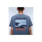 Napapijri Sovana Ανδρικό Κοντομάνικο T-Shirt Γκρι
