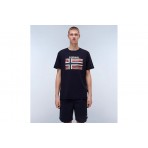 Napapijri Lari Ανδρικό Κοντομάνικο T-Shirt Μπλε Σκούρο