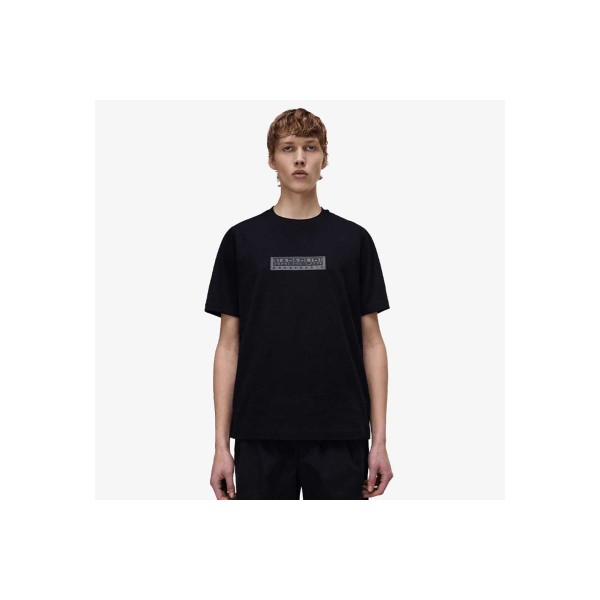 Napapijri S-Box Logo T-Shirt Ανδρικό (NP0A4IFL9411)