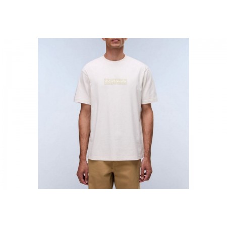 Napapijri S-Box Logo T-Shirt Ανδρικό 