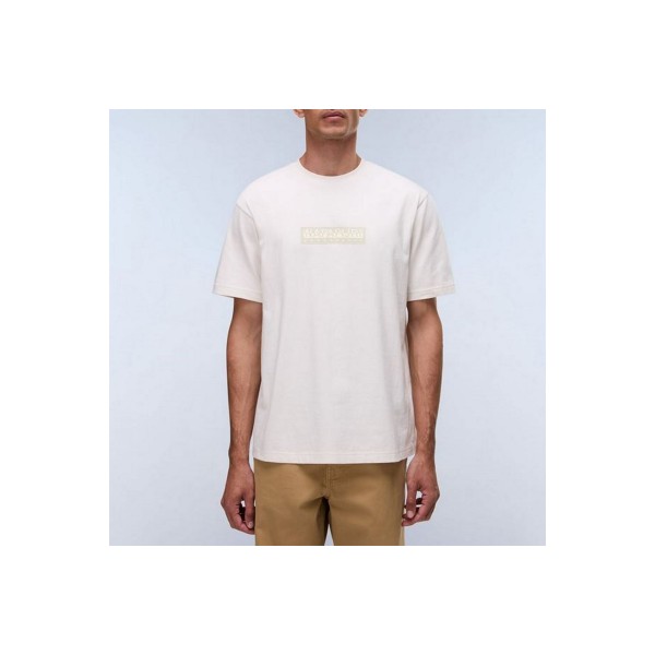 Napapijri S-Box Logo T-Shirt Ανδρικό (NP0A4IFLN1A1)