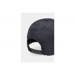 Napapijri F-Box Logo Cap 1 (NP0A4IGB9411)