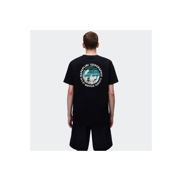 Napapijri S-Vignoni Back Ss T-Shirt Ανδρικό (NP0A4ILX9411)