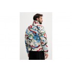 Napapijri Fiemme Ανδρική Ζακέτα Fleece Εκρού, Διάφορα χρώματα