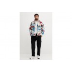 Napapijri Fiemme Ανδρική Ζακέτα Fleece Εκρού, Διάφορα χρώματα