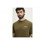 Napapijri Small Box Ανδρικό Κοντομάνικο T-Shirt Χακί