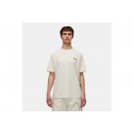 Napapijri Ανδρικό Κοντομάνικο T-Shirt Εκρού