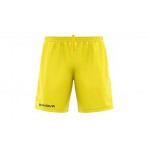 Givova Panta Givova One (P016 YELLOW)