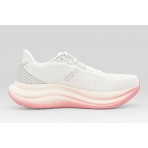 Saucony Triumph 23 Αθλητικά Παπούτσια για Τρέξιμο Ζαχαρί, Σομόν