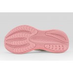 Saucony Triumph 23 Αθλητικά Παπούτσια για Τρέξιμο Ζαχαρί, Σομόν