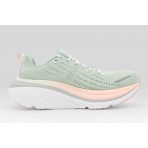 Saucony Hurricane 25 Αθλητικά Παπούτσια Για Τρέξιμο (S11026-123)