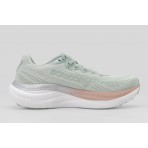 Saucony Ride 19 Αθλητικά Παπούτσια για Τρέξιμο Μέντα, Σομόν, Λευκά