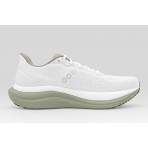 Saucony Triumph 23 Ανδρικά Αθλητικά Παπούτσια για Τρέξιμο Λευκά, Χακί