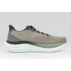 Saucony Triumph 23 Ανδρικά Αθλητικά Παπούτσια για Τρέξιμο Χακί, Μαύρα, Λευκά