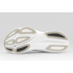 Saucony Endorphin Azura Ανδρικά Αθλητικά Παπούτσια για Τρέξιμο