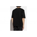 Dsquared2 Loose Fit T-Shirt Ανδρικό (S71GD1553 S23009 900)
