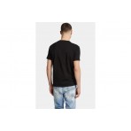Dsquared2 Cool Fit Fashion Show T-Shirt Ανδρικό (S71GD1582 D20020 900)