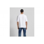 Dsquared2 Loose Fit T-Shirt Ανδρικό (S71GD1601 D20035 101)
