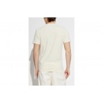 Dsquared2 Cool Fit Ανδρικό Κοντομάνικο T-Shirt Εκρού