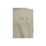 Dsquared2 Cool Fit Ανδρικό Κοντομάνικο T-Shirt Χακί