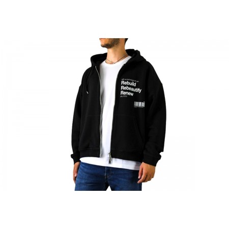 Dsquared2 Relax Fit Zipped Ζακέτα Βαμβακερή Ανδρική 