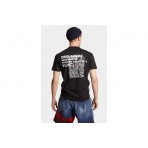 Dsquared2 Ceresio Map Cool Fit T-Shirt Ανδρικό (S74GD1338 D20020 900)