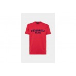 Dsquared2 Milano Cool Fit Ανδρικό Κοντομάνικο T-Shirt Κόκκινο