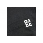 Dsquared2 Twin Pack T-Shirt Ανδρικό 2-Τεμάχια (S74GD1475 D20033 900)