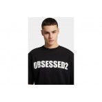 Dsquared2 Obsessed2 Loose Fit Ανδρικό Κοντομάνικο T-Shirt Μαύρο