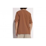 Dsquared2 Signature Loose Fit Ανδρικό Κοντομάνικο T-Shirt Καφέ