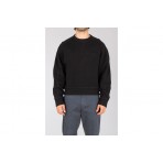 Dsquared2 Field Fit Crewneck Μπλούζα Με Λαιμόκοψη Ανδρική (S74GU0877 S25516 900)