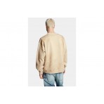 Dsquared2 Relax Fit Dirty Μπλούζα Με Λαιμόκοψη Ανδρική (S74GU0900 S25030 112)