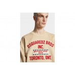 Dsquared2 Relax Fit Dirty Μπλούζα Με Λαιμόκοψη Ανδρική (S74GU0900 S25030 112)