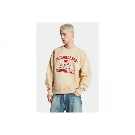 Dsquared2 Relax Fit Dirty Μπλούζα Με Λαιμόκοψη Ανδρική (S74GU0900 S25030 112)