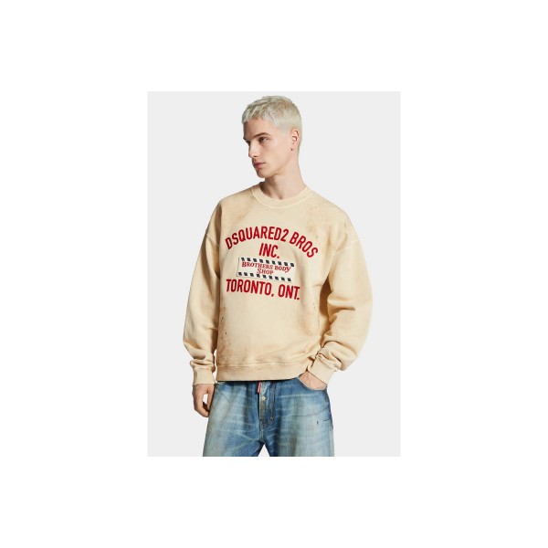 Dsquared2 Relax Fit Dirty Μπλούζα Με Λαιμόκοψη Ανδρική (S74GU0900 S25030 112)