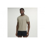 Saucony Stopwatch Ανδρικό Κοντομάνικο T-Shirt Λαδί