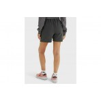 Ellesse Heritage Karungali Short Σορτς (SGM13151 BLACK)