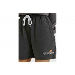 Ellesse Heritage Karungali Short Σορτς (SGM13151 BLACK)