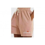 Ellesse Heritage Karungali Short Σορτς (SGM13151 PINK)