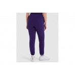 Ellesse Heritage Mani Jog Pant Παντελόνι Φόρμας Γυναικείο (SGP15928 DARK PURPLE)